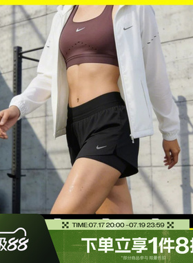 滔搏NIKE耐克女子SWIFT DF MR多口袋跑步运动休闲短裤HJ5377-010