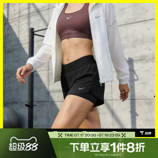 滔搏NIKE耐克女子SWIFT DF MR多口袋跑步运动休闲短裤HJ5377-010