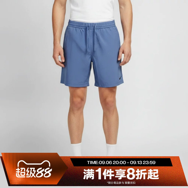 滔搏NIKE耐克男子运动舒适休闲训练健身短裤DV9858-459
