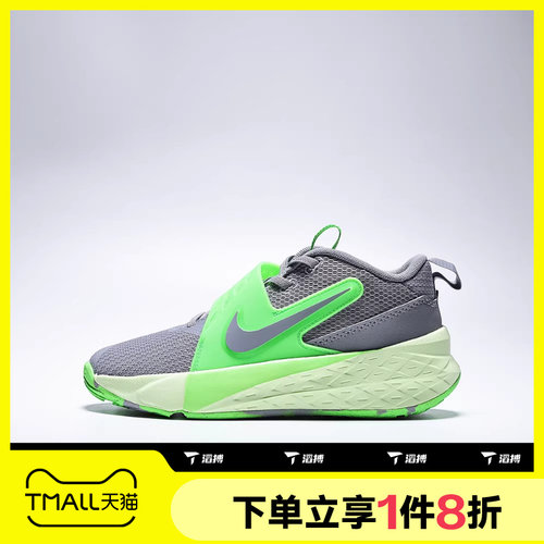滔搏NIKE耐克小童TEAM HUSTLE D 12运动休闲篮球鞋HF6280-006