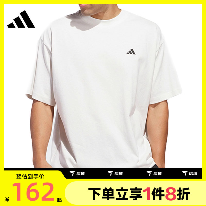 滔搏adidas阿迪达斯男子ANTED GFX TEE运动休闲短袖T恤JC7853