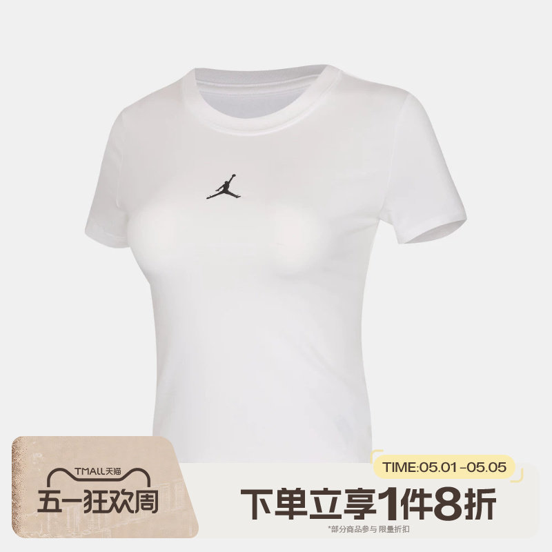 滔搏NIKE耐克女子修身跑步运动休闲短袖T恤II9929-100