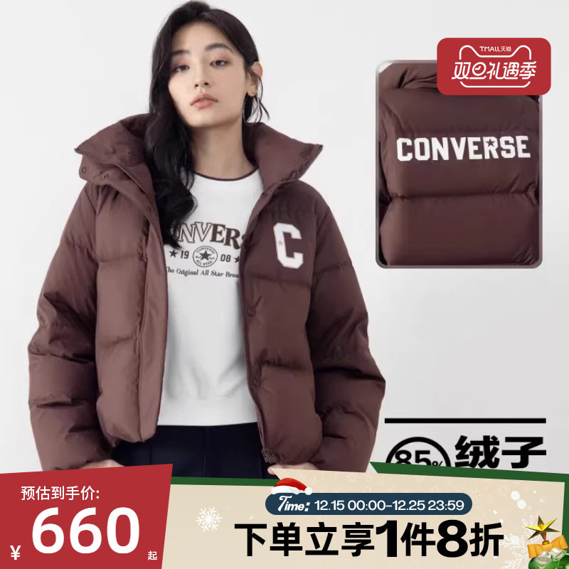 滔搏converse匡威女子短款羽绒服面包服运动休闲外套WCJ097-J9T