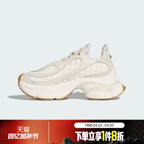 滔搏adidas阿迪达斯三叶草男女鞋OZVENUZ W运动休闲鞋HQ2643