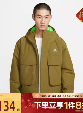 滔搏NIKE耐克男子AS M ACG SF运动休闲棉服外套FV8682-368