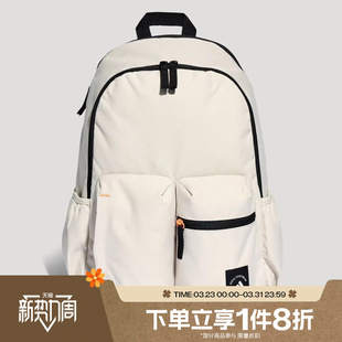 滔搏adidas阿迪达斯男女日常通勤运动休闲双肩包KR5123