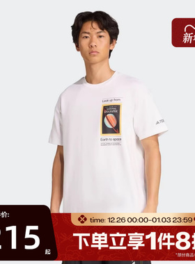 滔搏adidas阿迪达斯男子NG U AR F GFX T运动休闲短袖T恤KC2349