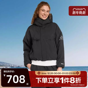 滔搏adidas阿迪达斯女子保暖运动休闲棉服外套JW1886