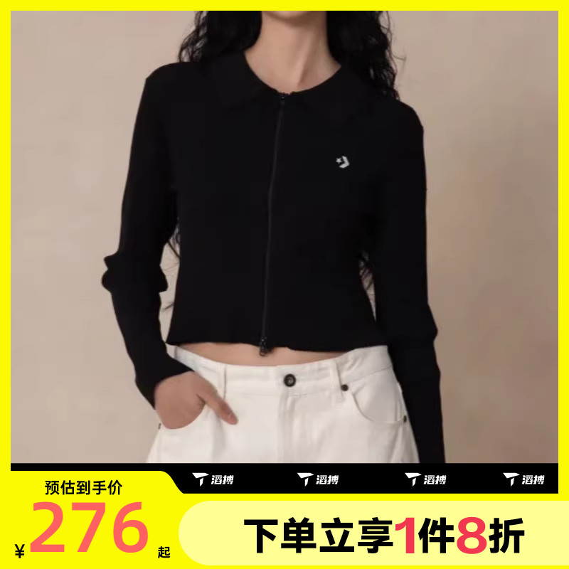 滔搏converse匡威女子经典时尚运动健身训练夹克外套WCH667-023