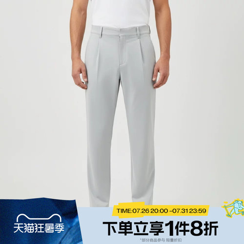 滔搏NIKE耐克男子高尔夫运动训练休闲梭织直筒长裤IB0648-025