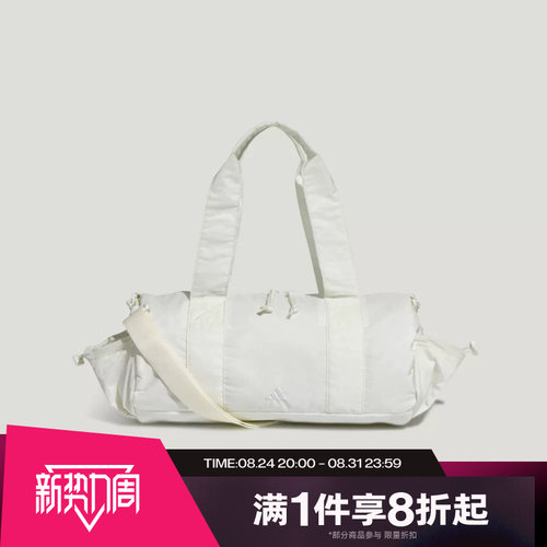 滔搏adidas阿迪达斯女子舞动系列旅行收纳单肩手提斜挎包KX0924