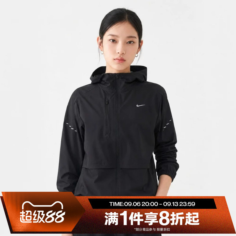滔搏NIKE耐克女子运动休闲舒适夹克外套IH8142-010