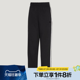 滔搏adidas阿迪达斯女子直筒运动休闲针织长裤KS2819