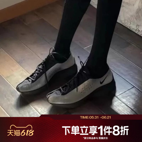 滔搏NIKE耐克女鞋AIR SUPERFLY 低帮潮流运动休闲鞋IB5824-001