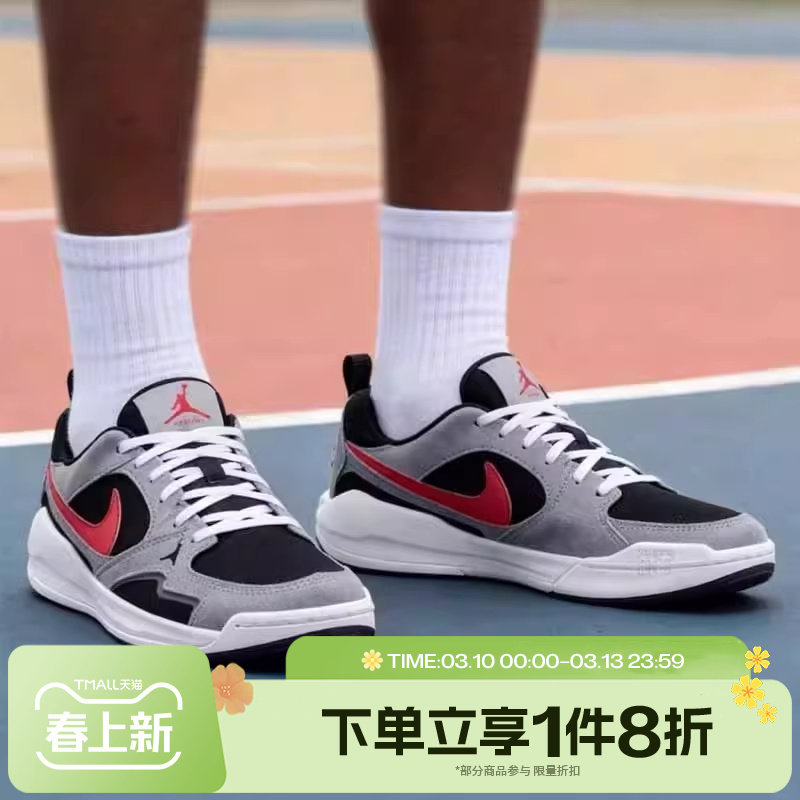 滔搏NIKE耐克男鞋JORDAN CMFT ERA低帮复古运动休闲鞋HJ6777-006