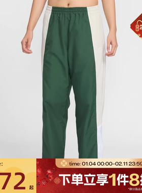 滔搏NIKE耐克女子运动休闲长裤IF0219-324