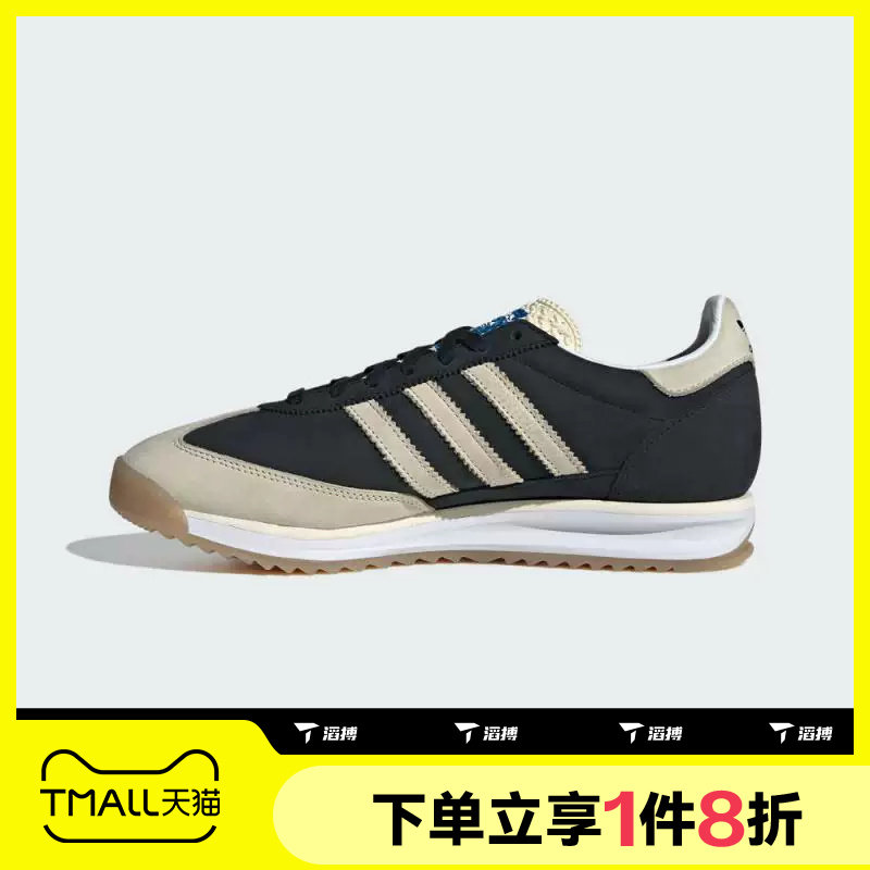 滔搏adidas阿迪达斯三叶草男女SL 72 RS复古运动休闲鞋JS3994