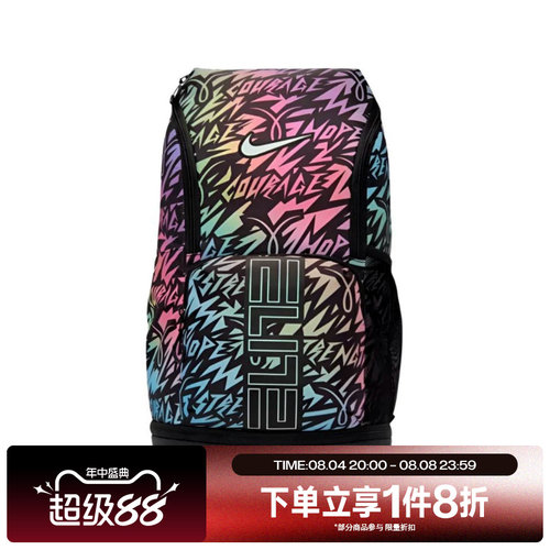 滔搏NIKE耐克男女时尚大容量运动休闲双肩包IR3713-010
