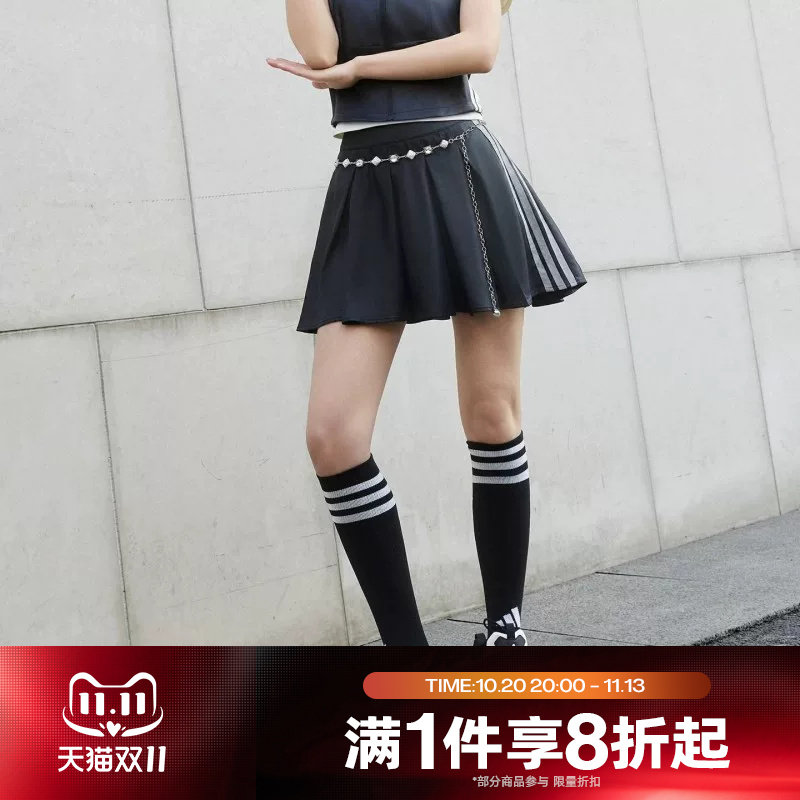 滔搏adidas阿迪达斯女子三条纹舞动系列运动休闲半身裙KR7605