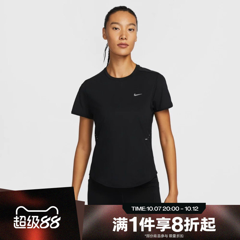 滔搏NIKE耐克女子针织短袖运动休闲舒适T恤HM9699-010