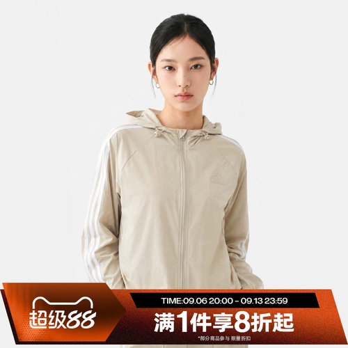 滔搏adidas阿迪达斯女子运动休闲舒适健身夹克外套KX2760