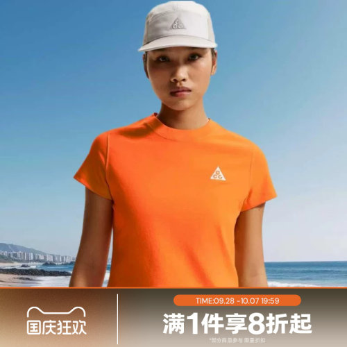滔搏NIKE耐克女子运动休闲舒适短袖T恤II7284-819