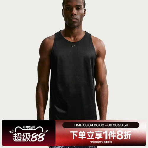 滔搏NIKE耐克男子百搭舒适运动训练健身休闲无袖T恤IF2601-010