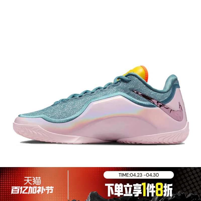 滔搏NIKE耐克男子LEBRON XXIII詹姆斯蝉联霸业篮球鞋IH1514-001