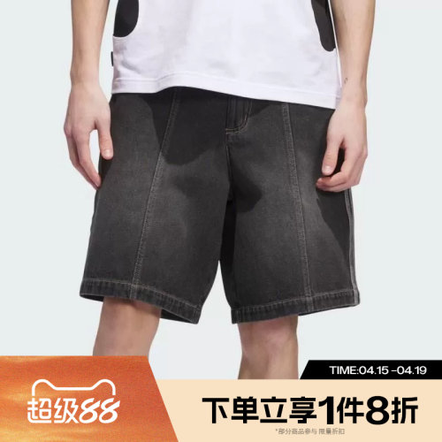 滔搏adidas阿迪达斯三叶草男子经典牛仔运动短裤滑板风格JX5468