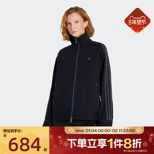 滔搏adidas阿迪达斯三叶草女子运动休闲梭织立领夹克外套KF2311