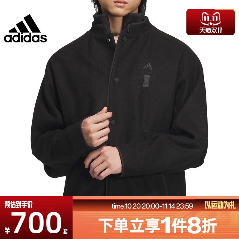 滔搏adidas阿迪达斯男子WJELEVWVJKT针织运动外套IX4285