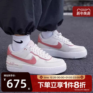 DZ1847 滔搏NIKE耐克女鞋 SHADOW运动休闲鞋 AF1 001