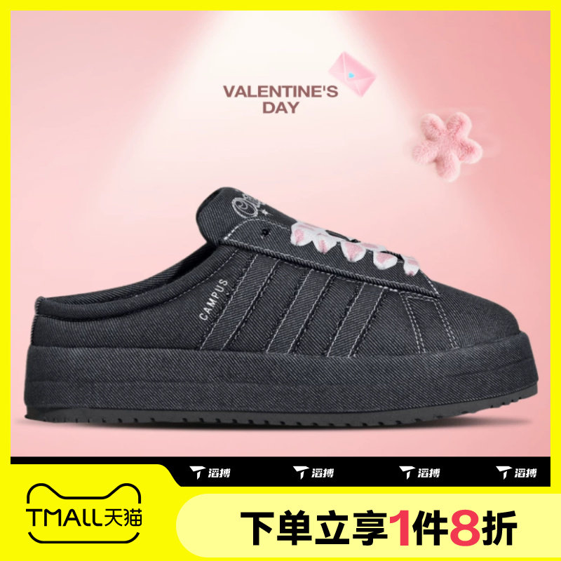 滔搏adidas阿迪达斯三叶草男女ORI-CLASSIC运动休闲面包鞋KH8028
