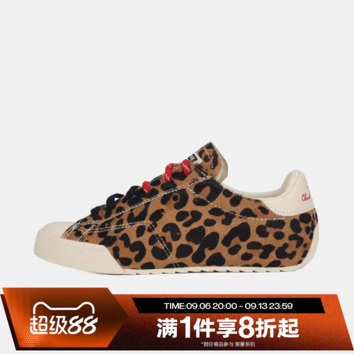 滔搏converse匡威女子Chuck Taylor SEASONAL运动休闲鞋A19174C