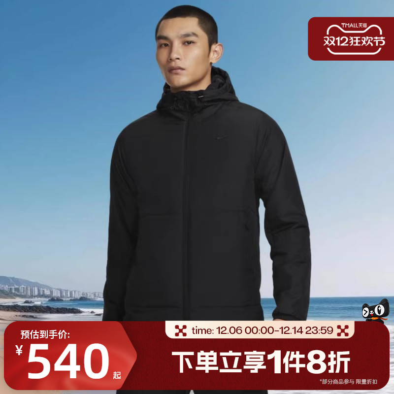 滔搏NIKE耐克男子薄款连帽运动休闲百搭棉服FB7545-010