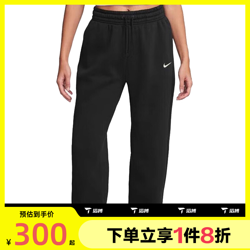 滔搏NIKE耐克女子直筒束脚裤子休闲运动长裤FZ5997-010