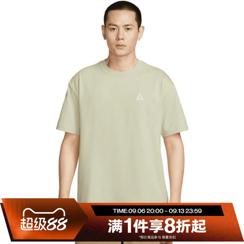 滔搏NIKE耐克男子ACG户外训练印花运动休闲短袖T恤HJ0799-229