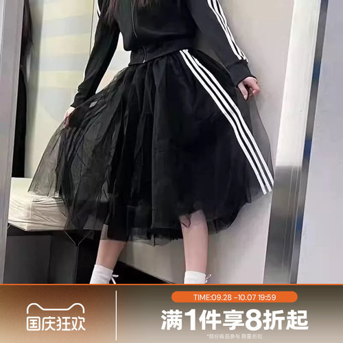 滔搏adidas阿迪达斯三叶草女子舒适运动休闲半身裙KS6563