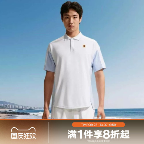 滔搏NIKE耐克男子运动休闲舒适短袖T恤IR6293-100