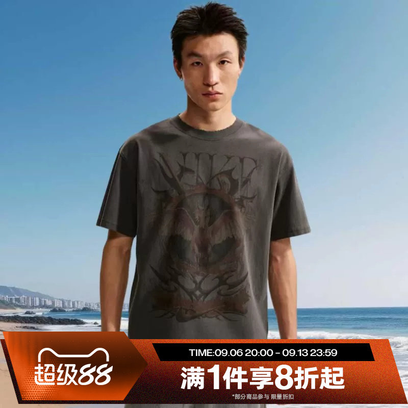 滔搏NIKE耐克男子针织衫运动休闲短袖跑步潮流T恤II0678-010