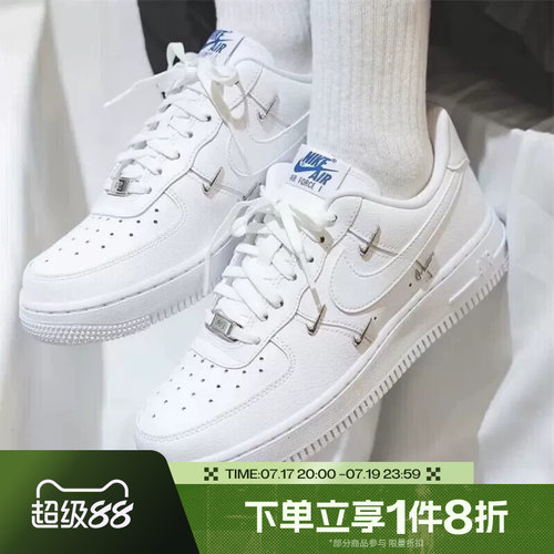 滔搏NIKE耐克女鞋AIR FORCE 1四勾空军一号运动休闲鞋CT1990-100