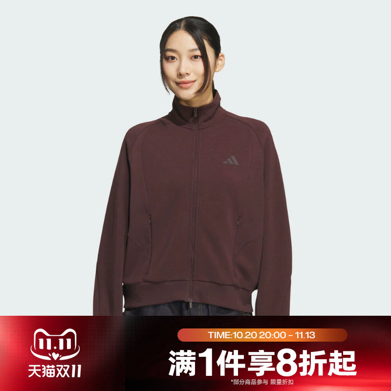 滔搏adidas阿迪达斯女子运动休闲宽松印花外套针织夹克KF2543