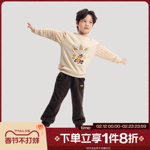 滔搏adidas阿迪达斯小童LKTSTRACKSUI舒适运动休闲长袖套装KG3339