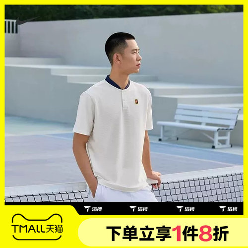 滔搏NIKE耐克男子运动休闲舒适短袖T恤IW1208-133