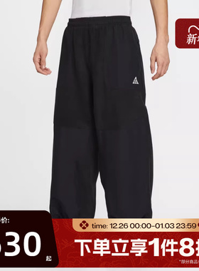 滔搏NIKE耐克男子运动休闲长裤HJ2865-010