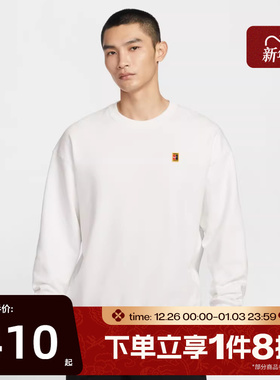 滔搏NIKE耐克男子AS M NK COURT 运动休闲套头衫卫衣IQ3972-100