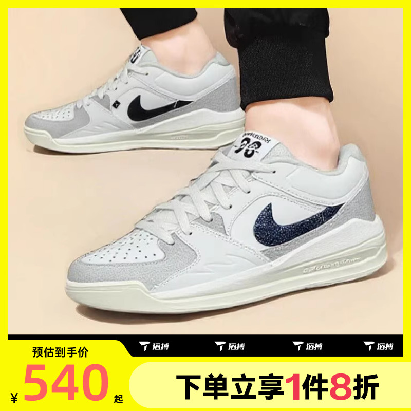滔搏NIKE耐克男子JORDAN STADIUM 90CNY运动训练篮球鞋HV4092-100