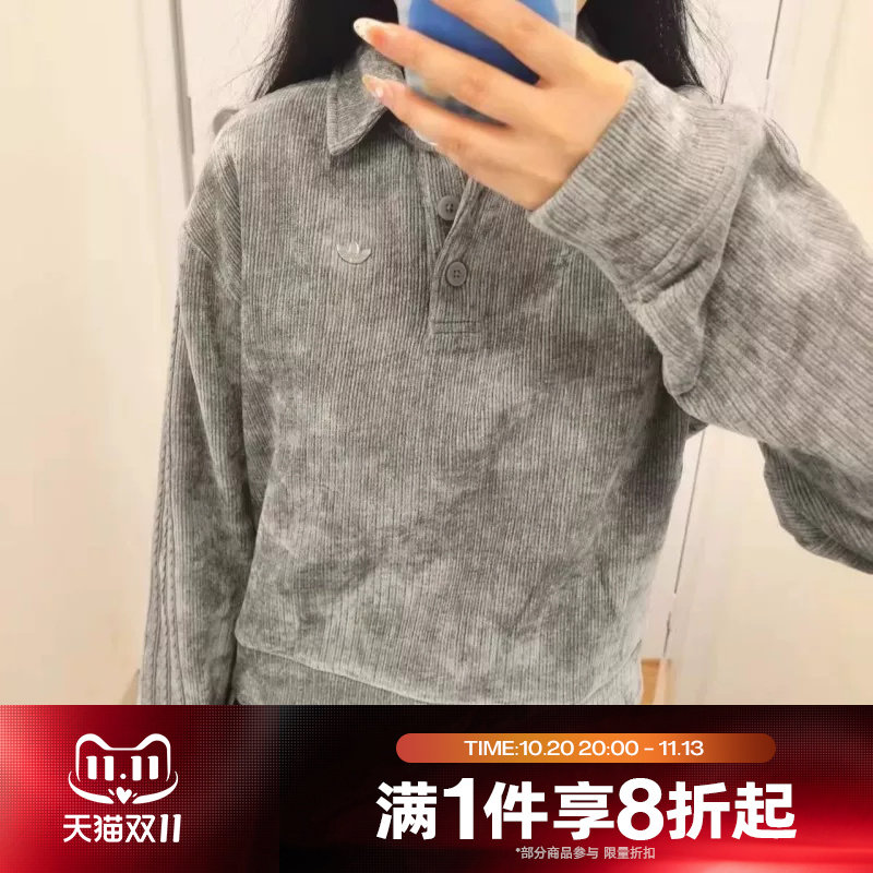 滔搏adidas阿迪达斯三叶草女子针织运动POLO衫圆领卫衣KS5981