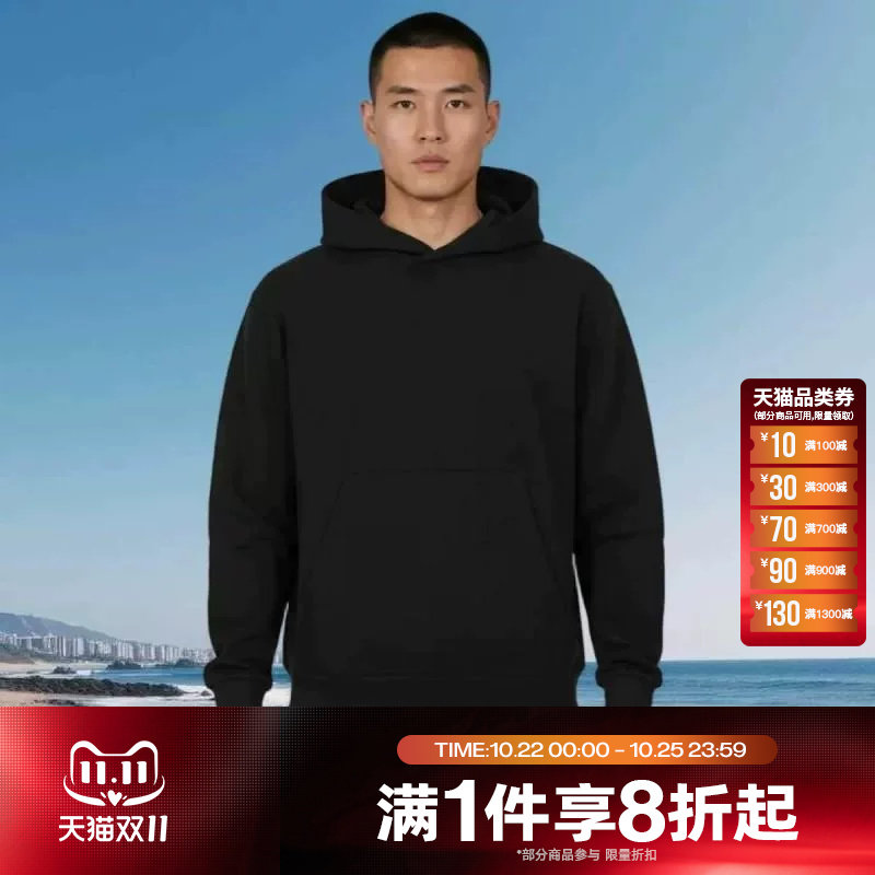 滔搏NIKE耐克男子运动休闲舒适套头衫卫衣IR8808-010