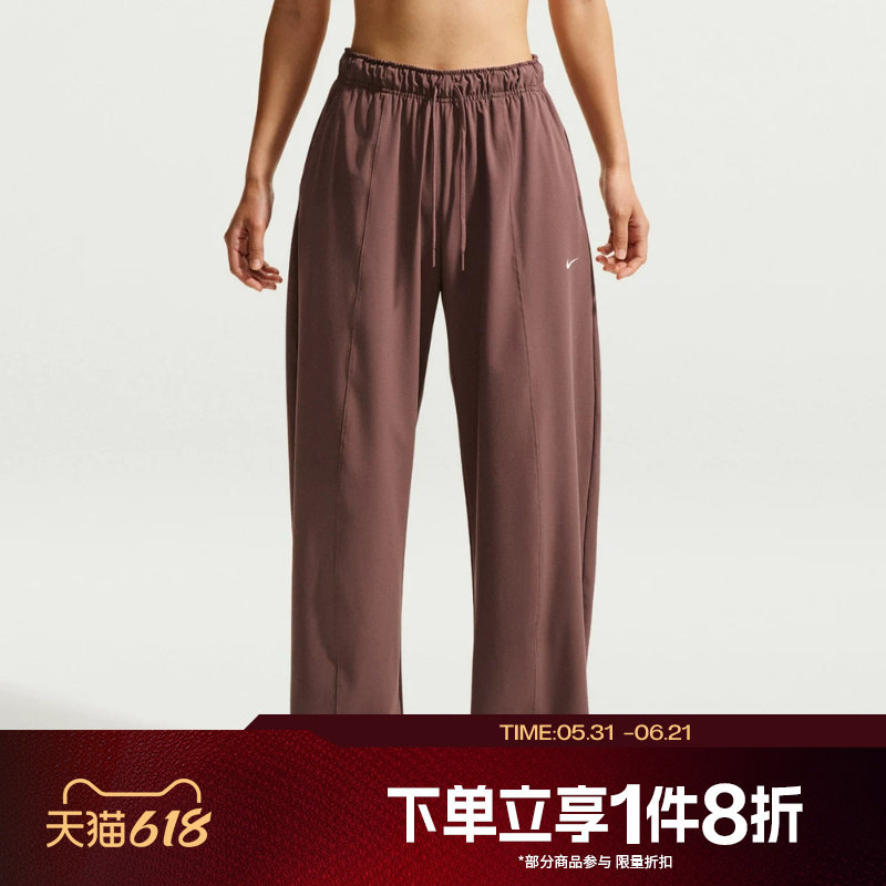 滔搏NIKE耐克女子运动舒适休闲梭织阔腿长裤IQ0343-502